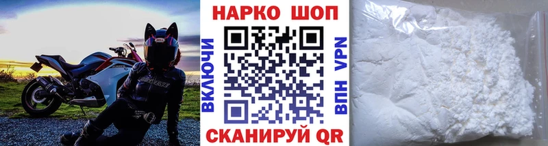 Конопля Малмыж