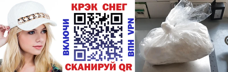 Купить Малмыж АМФ  Гашиш  КОКАИН 