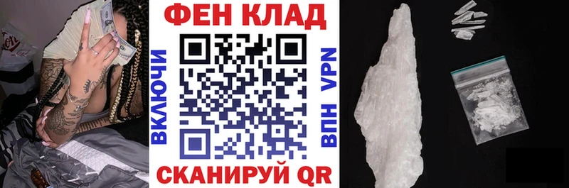 как найти наркотики  Малмыж  Амфетамин Premium 