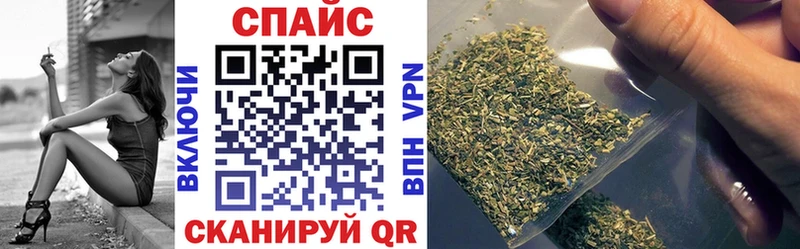 Бутират BDO 33%  Малмыж 