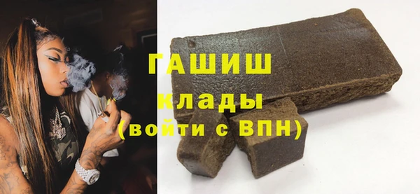 ECSTASY Бутурлиновка