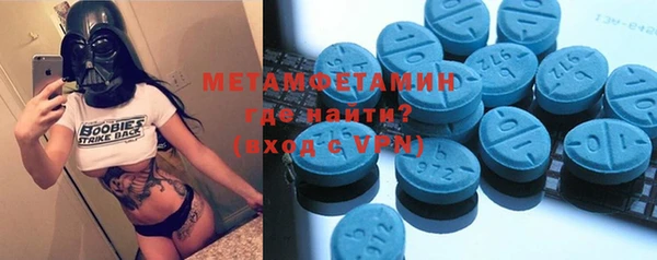 первитин Богданович