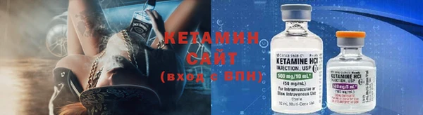 трава Белоозёрский