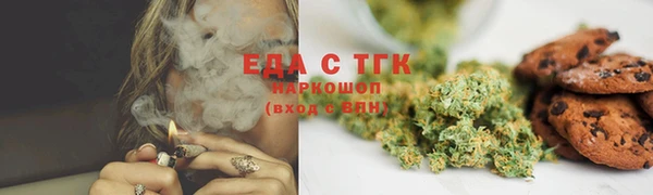 первитин Богданович
