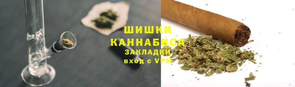 первитин Беломорск
