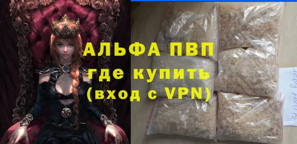 мет Баксан