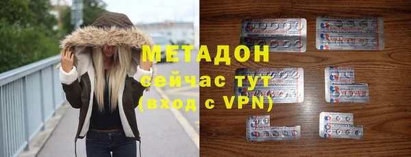 трава Белоозёрский