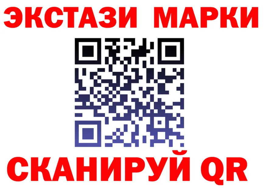 МЯУ-МЯУ VHQ ТОР площадка гидра Малмыж