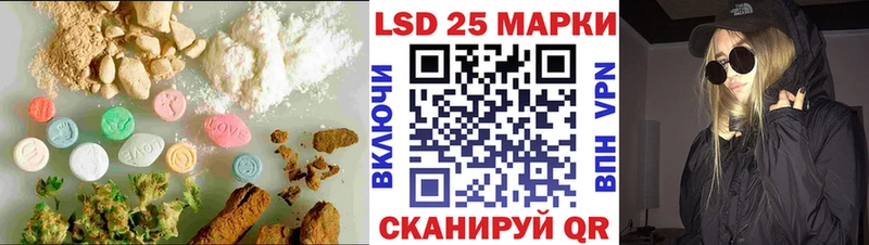 hydra как зайти  Малмыж  ЛСД экстази ecstasy 
