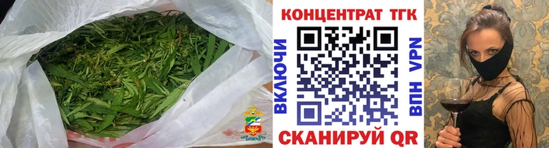 Дистиллят ТГК Wax  наркота  Малмыж 